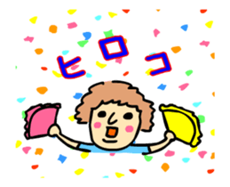 hiroko moving sticker #15853846