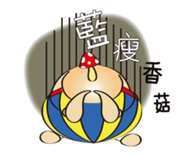 EggRabbit sticker #15853852