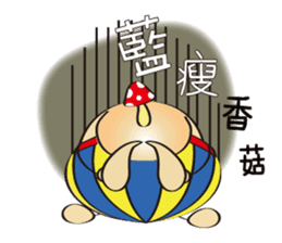 EggRabbit sticker #15853852