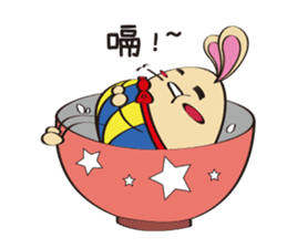 EggRabbit sticker #15853853