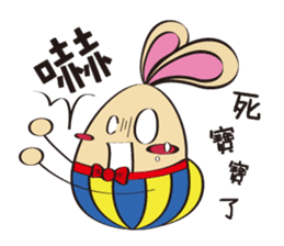 EggRabbit sticker #15853857