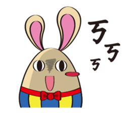 EggRabbit sticker #15853861