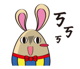 EggRabbit sticker #15853861