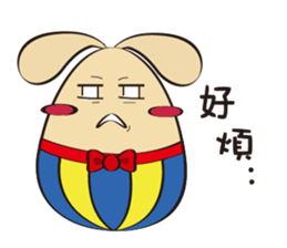 EggRabbit sticker #15853866