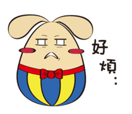 EggRabbit sticker #15853866