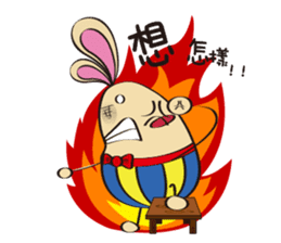 EggRabbit sticker #15853867