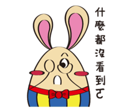 EggRabbit sticker #15853875