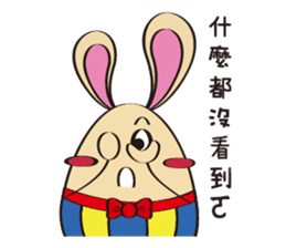 EggRabbit sticker #15853875