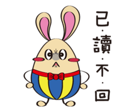EggRabbit sticker #15853881