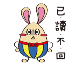EggRabbit sticker #15853881