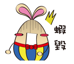 EggRabbit sticker #15853884