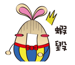 EggRabbit sticker #15853884