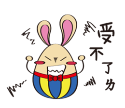 EggRabbit sticker #15853885