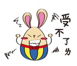EggRabbit sticker #15853885