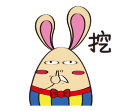 EggRabbit sticker #15853888
