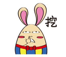 EggRabbit sticker #15853888