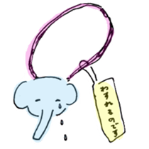 Peaple from Mako's notebook sticker #15854036