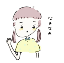 Peaple from Mako's notebook sticker #15854043