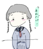 Peaple from Mako's notebook sticker #15854045