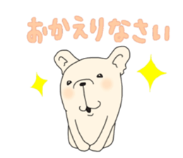 FreBull LIFE2 sticker #15854061