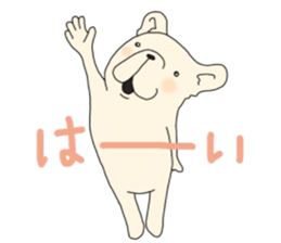 FreBull LIFE2 sticker #15854065