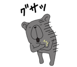 FreBull LIFE2 sticker #15854067