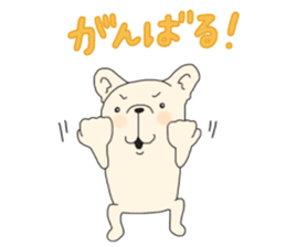 FreBull LIFE2 sticker #15854068