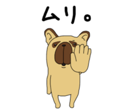 FreBull LIFE2 sticker #15854069