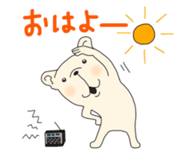 FreBull LIFE2 sticker #15854070