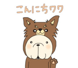 FreBull LIFE2 sticker #15854071