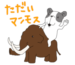 FreBull LIFE2 sticker #15854074