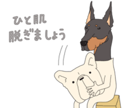 FreBull LIFE2 sticker #15854075