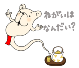 FreBull LIFE2 sticker #15854076