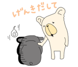 FreBull LIFE2 sticker #15854078