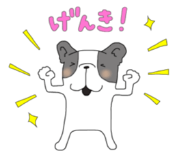 FreBull LIFE2 sticker #15854079