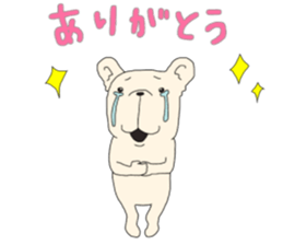 FreBull LIFE2 sticker #15854080