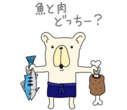 FreBull LIFE2 sticker #15854084