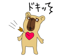 FreBull LIFE2 sticker #15854088