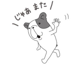 FreBull LIFE2 sticker #15854089