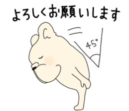 FreBull LIFE2 sticker #15854093