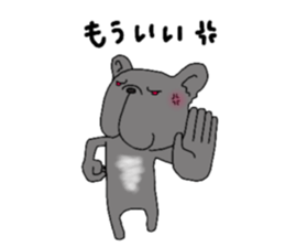 FreBull LIFE2 sticker #15854095