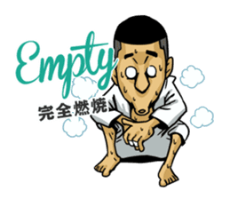 BJJ party Brazilian Jiu Jitsu sticker #15854102