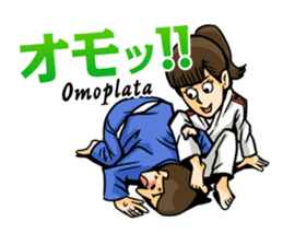 BJJ party Brazilian Jiu Jitsu sticker #15854116