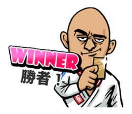 BJJ party Brazilian Jiu Jitsu sticker #15854117