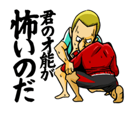 BJJ party Brazilian Jiu Jitsu sticker #15854131