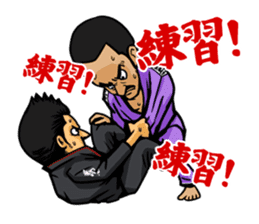 BJJ party Brazilian Jiu Jitsu sticker #15854137