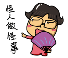 HAPPY SHUAN SHUAN sticker #15854172