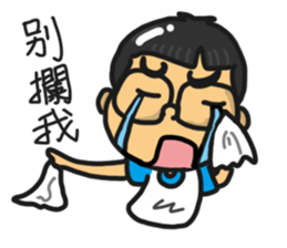 HAPPY SHUAN SHUAN sticker #15854174