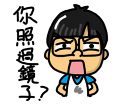 HAPPY SHUAN SHUAN sticker #15854176