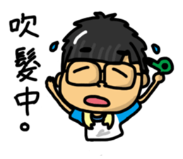 HAPPY SHUAN SHUAN sticker #15854178